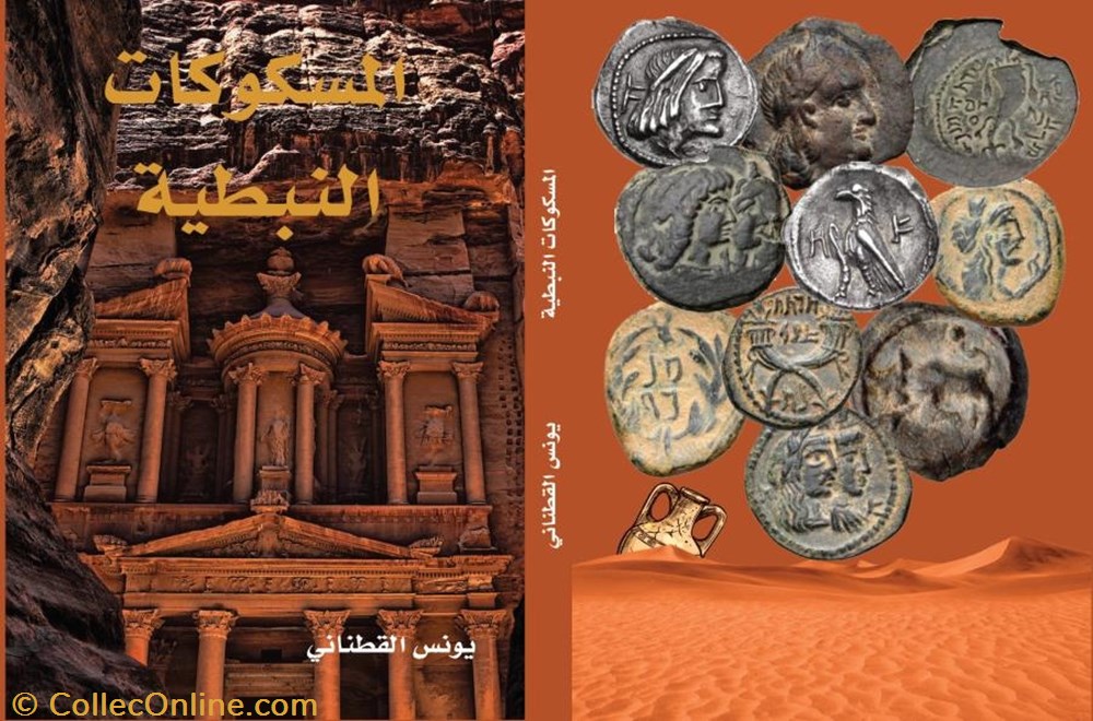 coin book sale