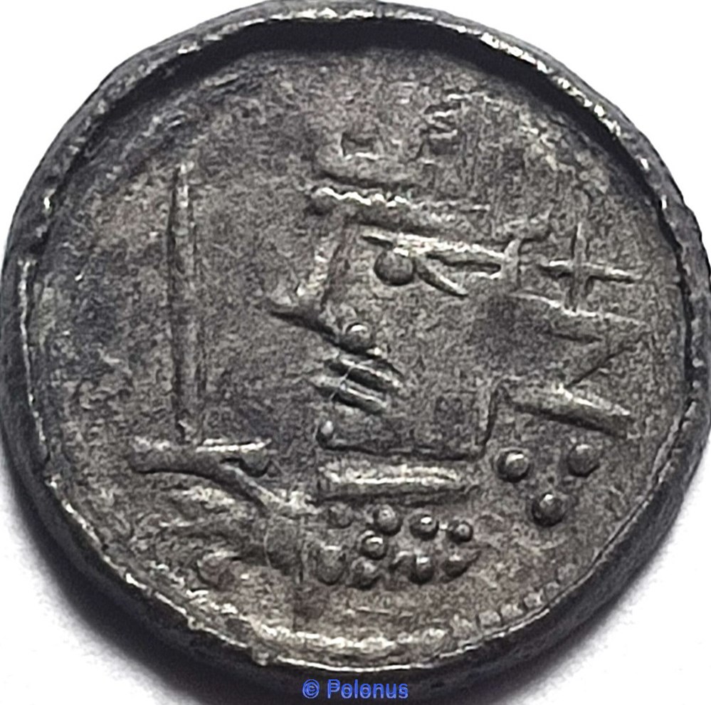 Boleslaw II the Bold as King of Poland coins european medieval to konigreich polen boleslaw ii the bold as king of poland