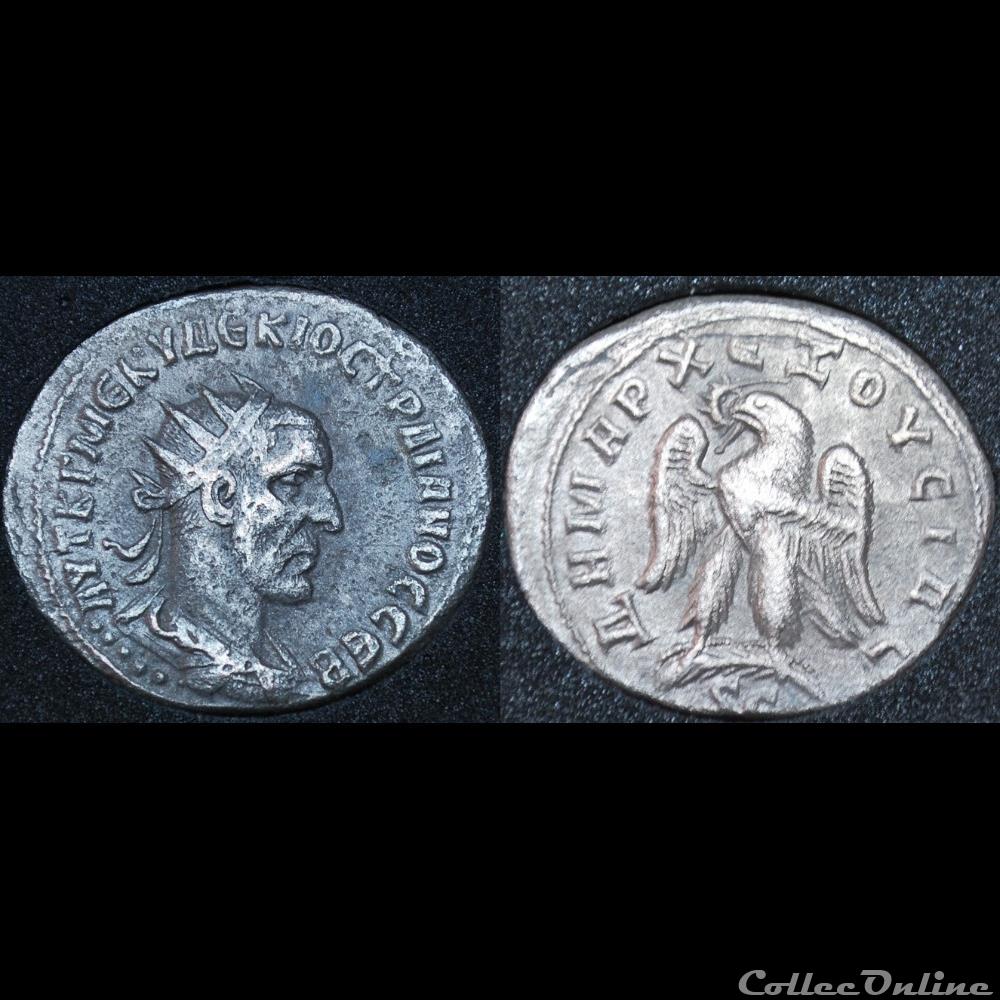 Tétradrachme Syro-phénicien Trajan Dèce monnaie antique romaine tetradrachme syro phenicien trajan dece