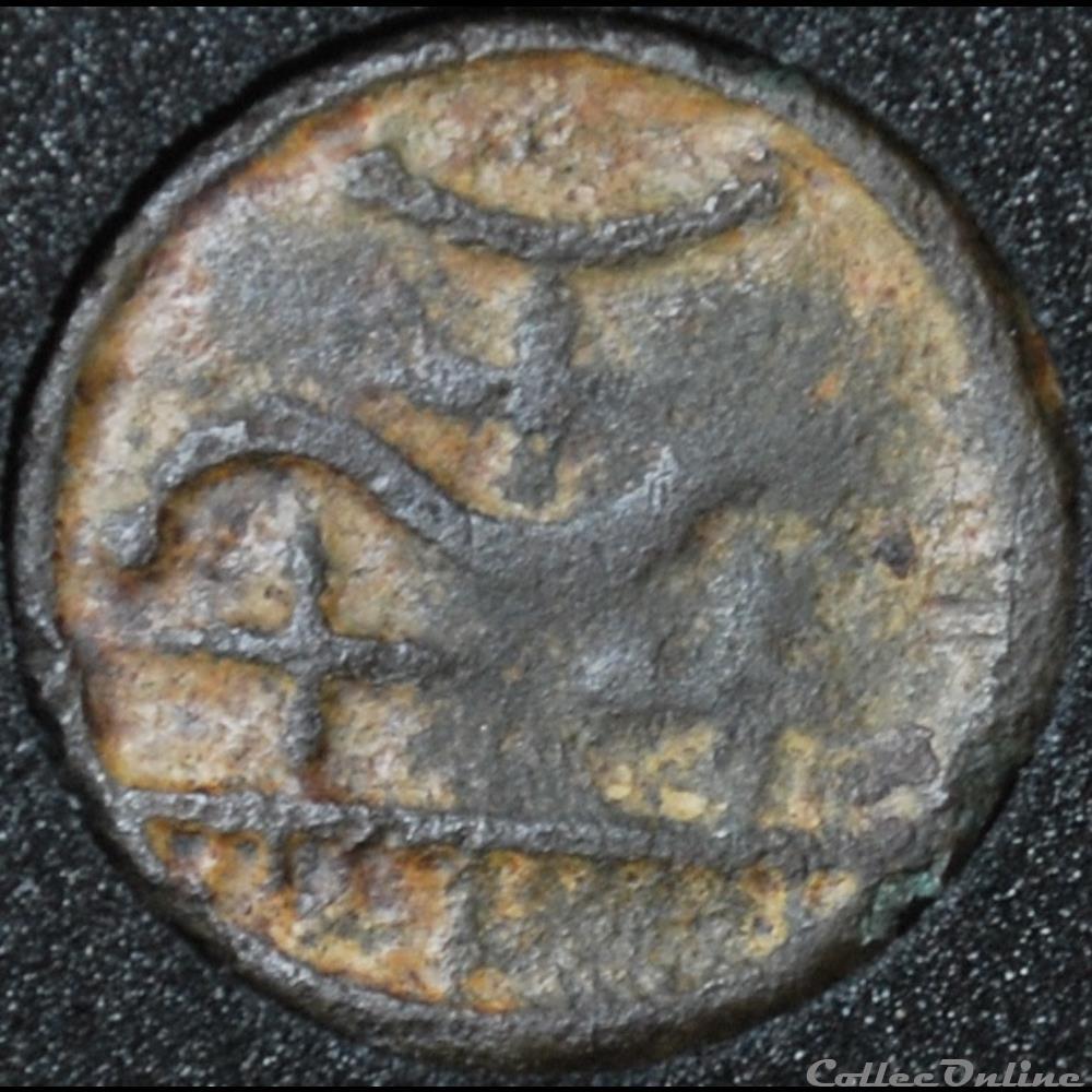 série 472 DT 2508 A potin au croisettes monnaie antique gauloise serie 472 dt 2508 a potin au croisettes