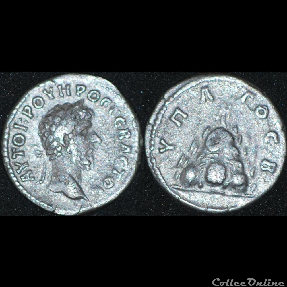 Didrachme AUTOK OUHROS SEBASTOS monnaie antique romaine didrachme autok ouhros sebastos