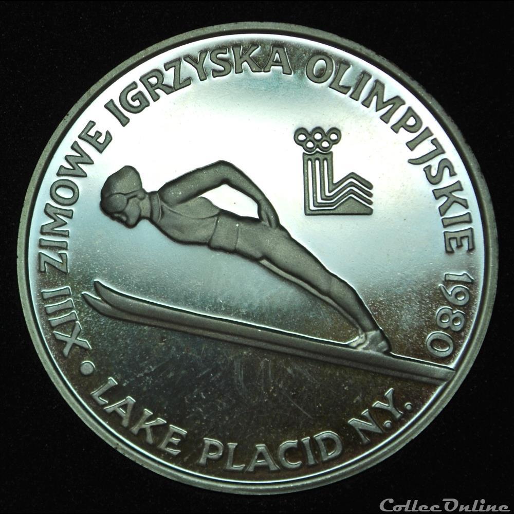 200 zlotych 1980 JO Lake Placid monnaie monde pologne 200 zlotych 1980 jo lake placid