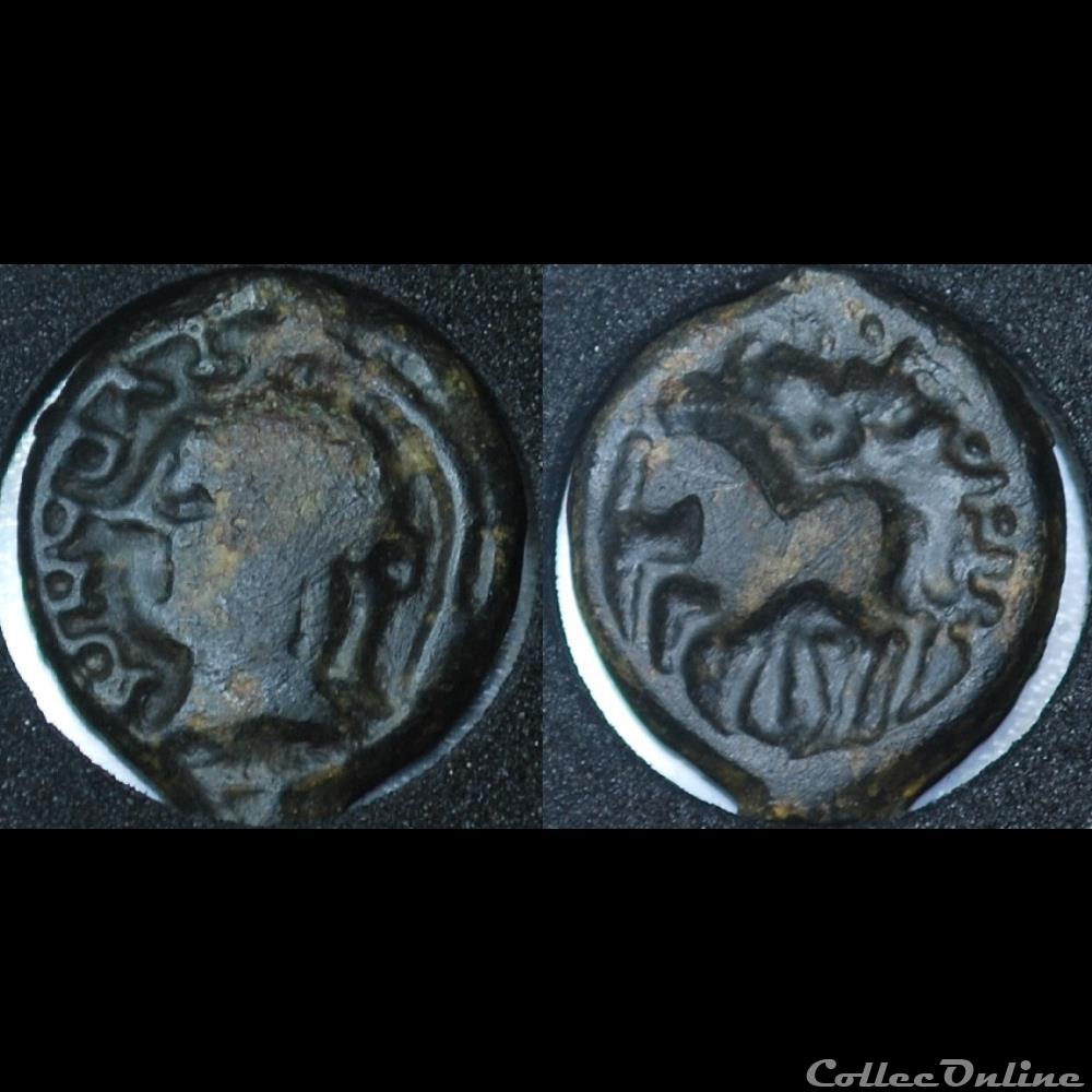 Séquanes - Turonos Cantorix monnaie antique gauloise sequanes turonos cantorix