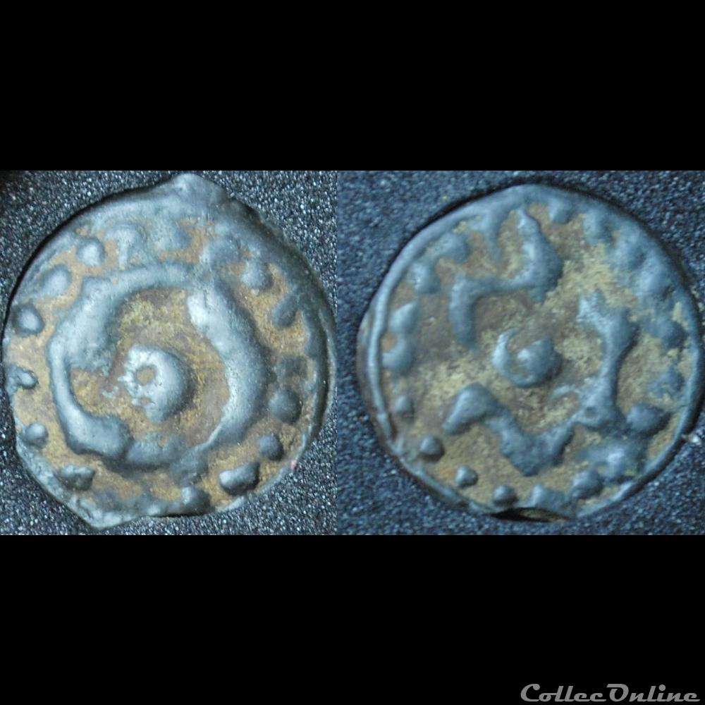 Lingons - Trois poissons monnaie antique gauloise lingons trois poissons
