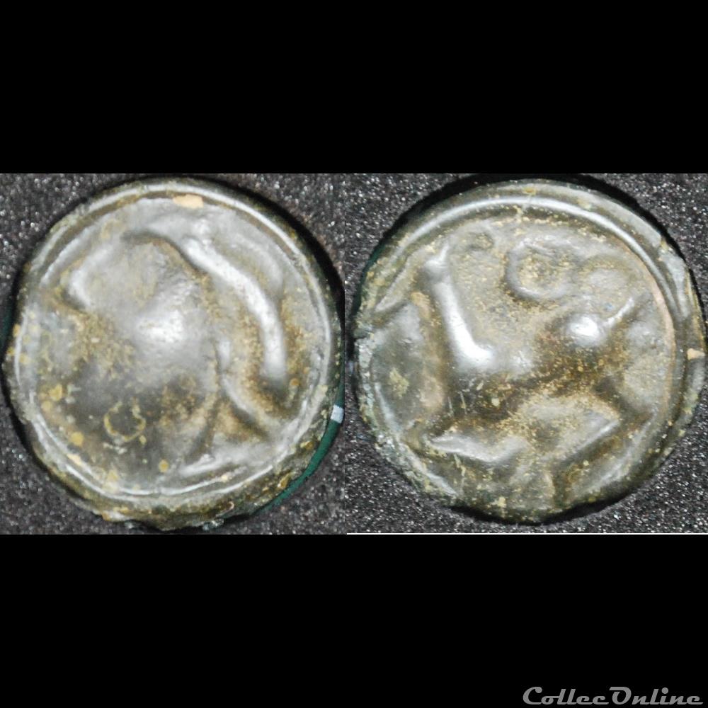 Séquanes - Tête casquée et au quadrupède monnaie antique gauloise sequanes tete casquee et au quadrupede