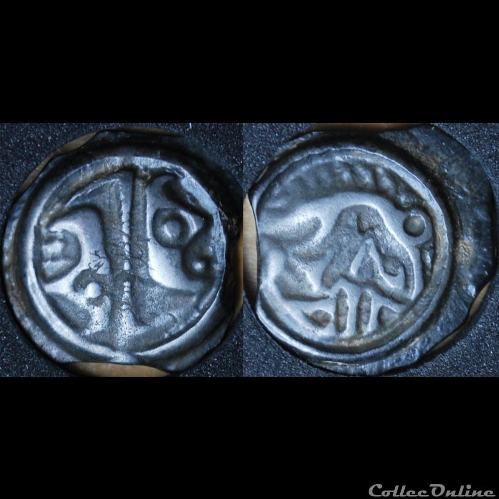 Lingons - Oyindia monnaie antique gauloise lingons oyindia