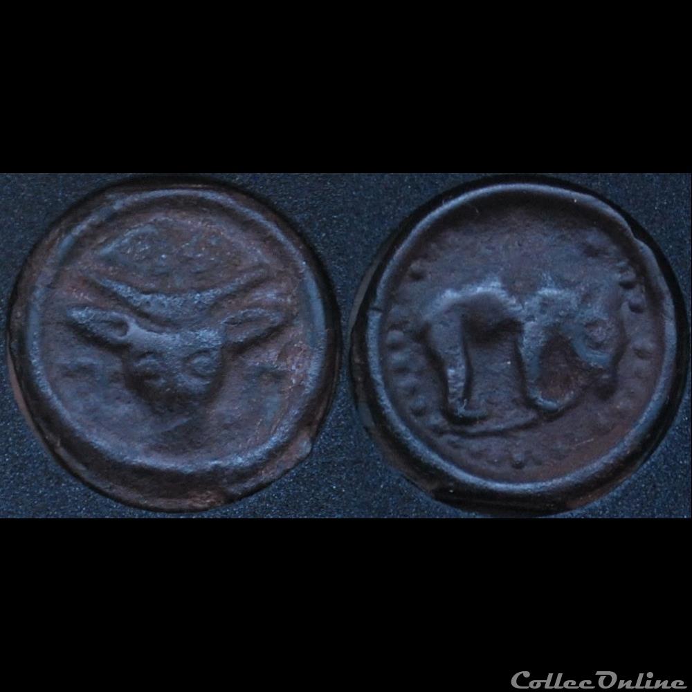 Rèmes - Bucrane monnaie antique gauloise remes bucrane