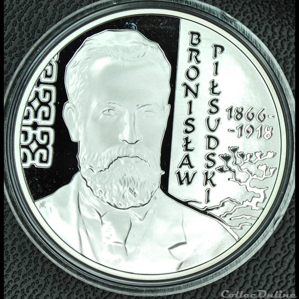 10 zlotych 2008 Bronislaw Pilsudski monnaie monde pologne 10 zlotych 2008 bronislaw pilsudski