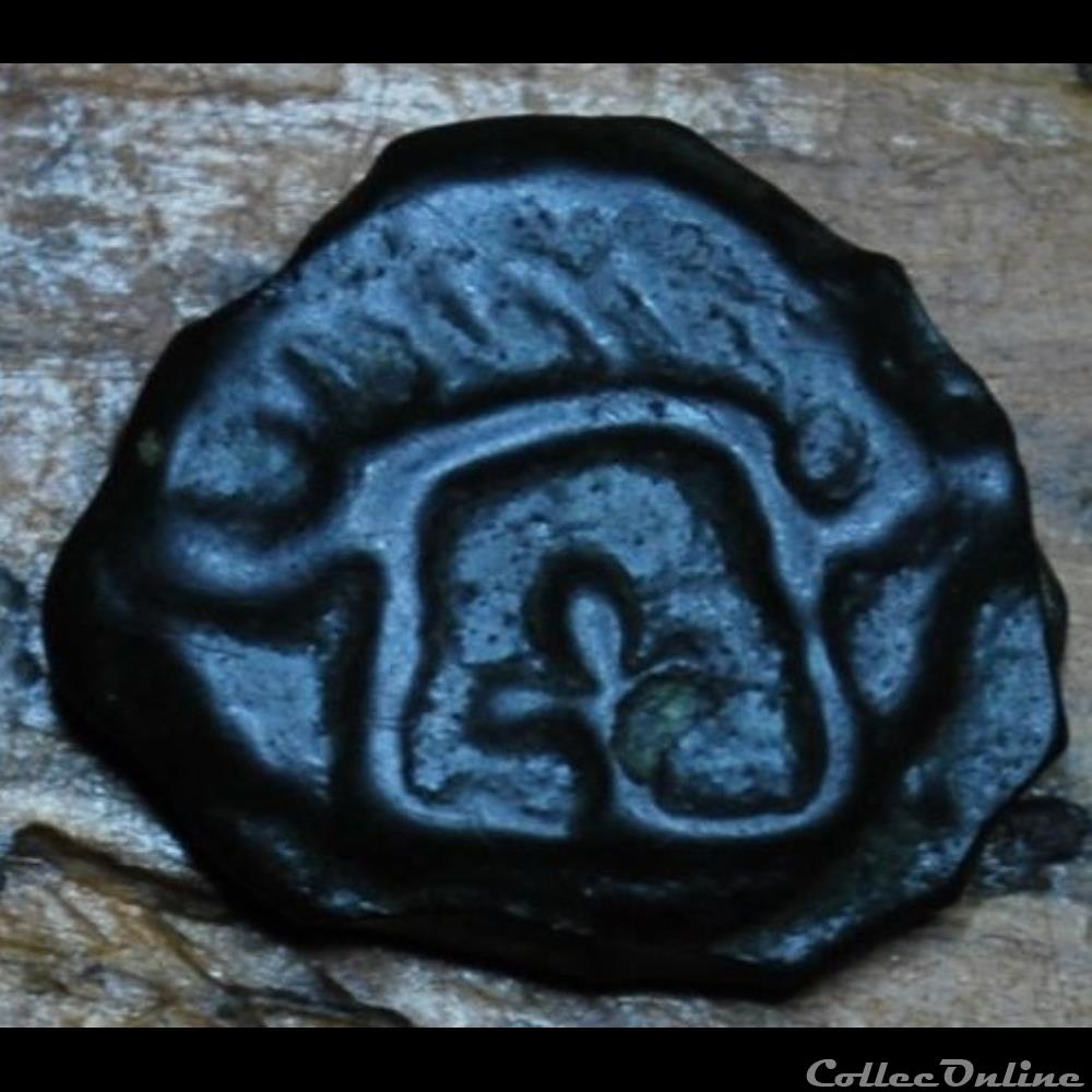 Série 38 ( classe Io ) Potin à la tête d'indien monnaie antique gauloise serie 38 classe io potin a la tete indien