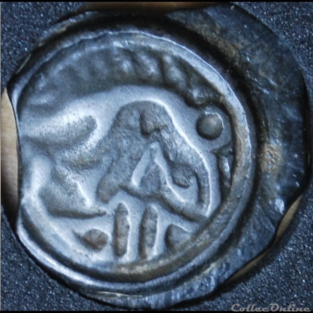 Série 968 DT 3262 var Potin OYINDIA ( dégénéré ) à la tête janiforme ou " tête bêche " monnaie antique gauloise serie 968 dt 3262 var potin oyindia degenere a la tete janiforme ou tete beche