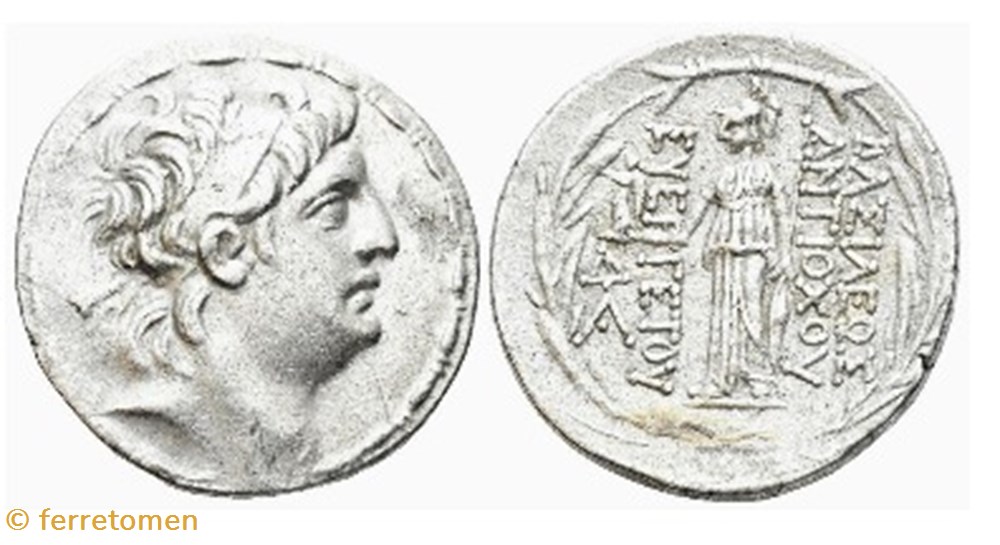 Antiochos VII Euergetes | 138-129 BCE | Diademed head/Athena coins ancient to greek antiochos vii euergetes 138 129 bce diademed head athena