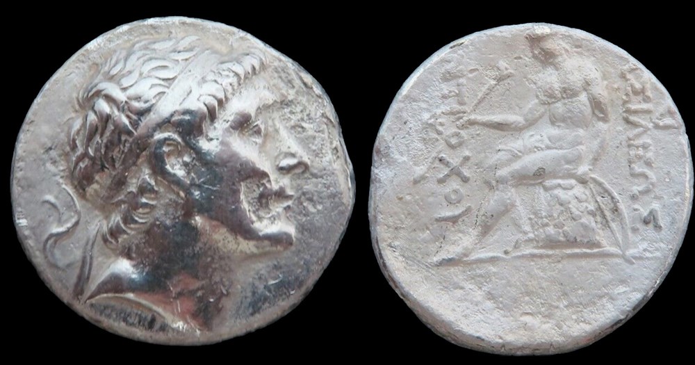 Seleukos IV | 187-175 BCE | Laureate/Apollo coins ancient to greek seleukos iv 187 175 bce laureate apollo