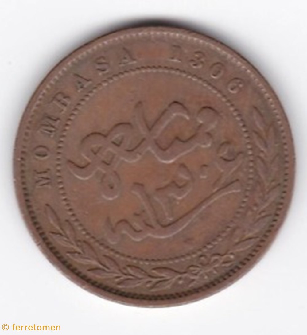 coins world colonial kenya mombasa 1888 1 pice