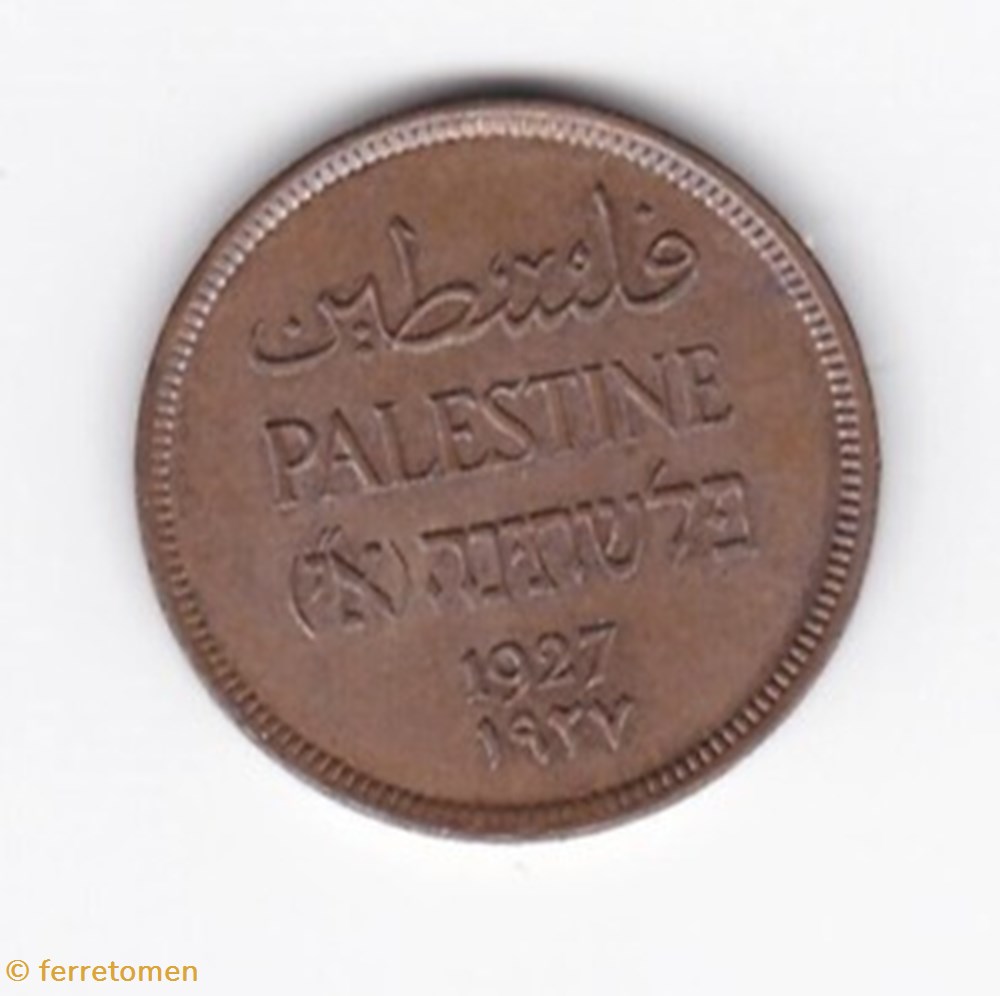 Palestine | 1927 | 1 Mil coins colonial british colonies palestine 1927 1 mil