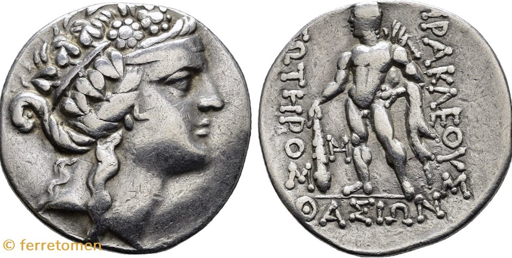 Thasos, Thrace | 148-80 BCE | Dionysus/Heracles coins ancient to greek thasos thrace 148 80 bce dionysus heracles