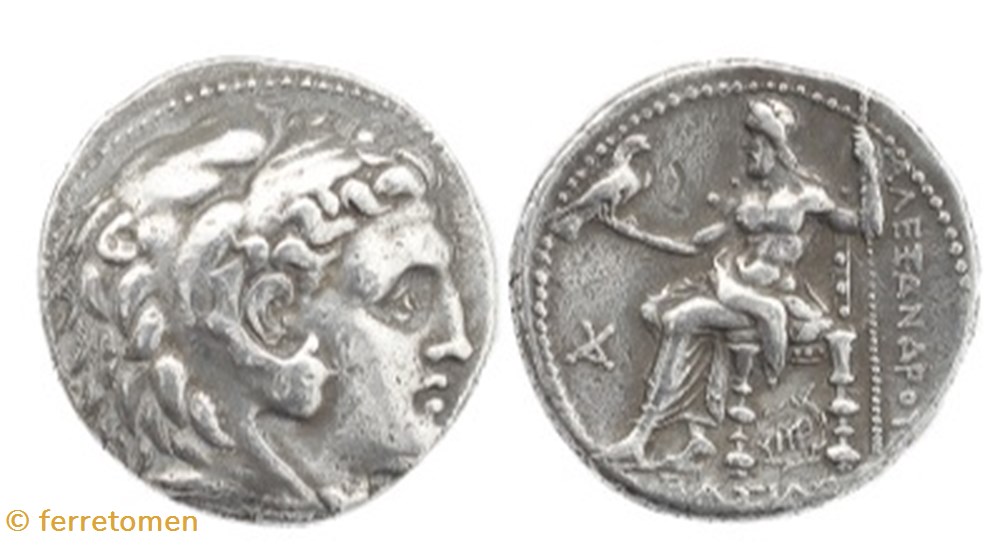 Alexander III | 317-311 BCE | Herakles/Zeus coins ancient to greek alexander iii 317 311 bce herakles zeus