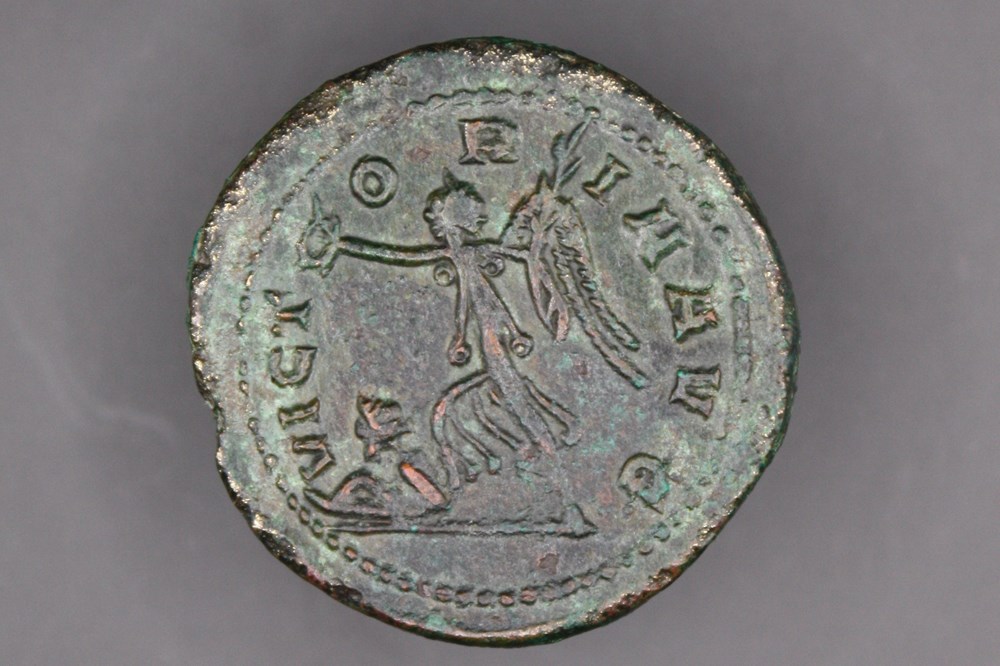 monnaies antiques a romaines imperiales et republicaines postume sesterce