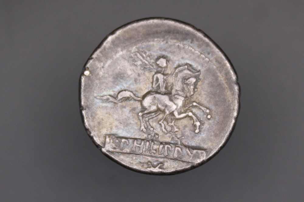 monnaies antiques romaines imperiales et republicaines marcia denier