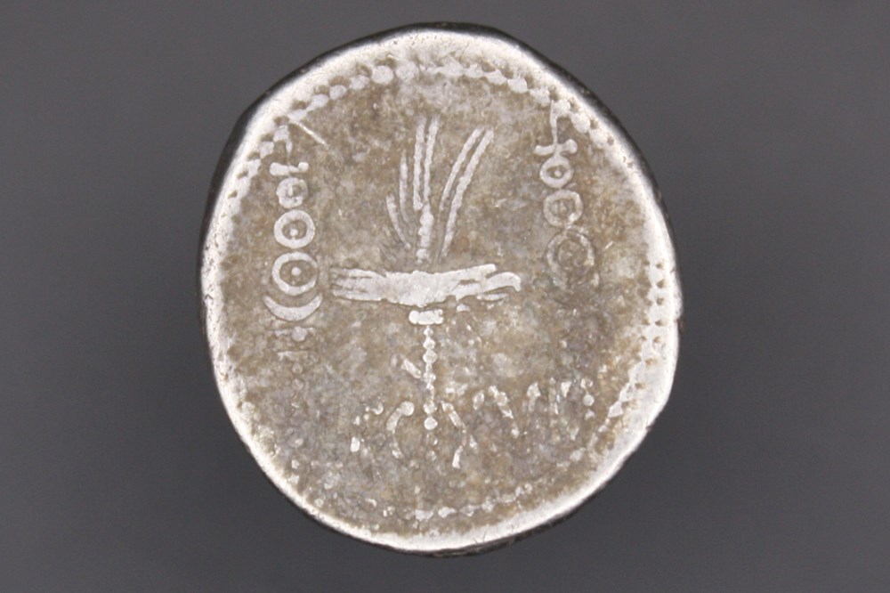 monnaies antiques a romaines imperiales et republicaines denier des legions leg xvi