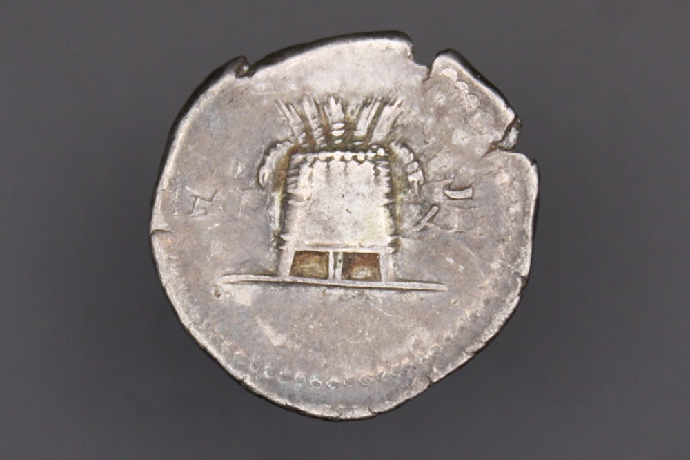 monnaies antiques romaines imperiales et republicaines vespasien denier imp xix