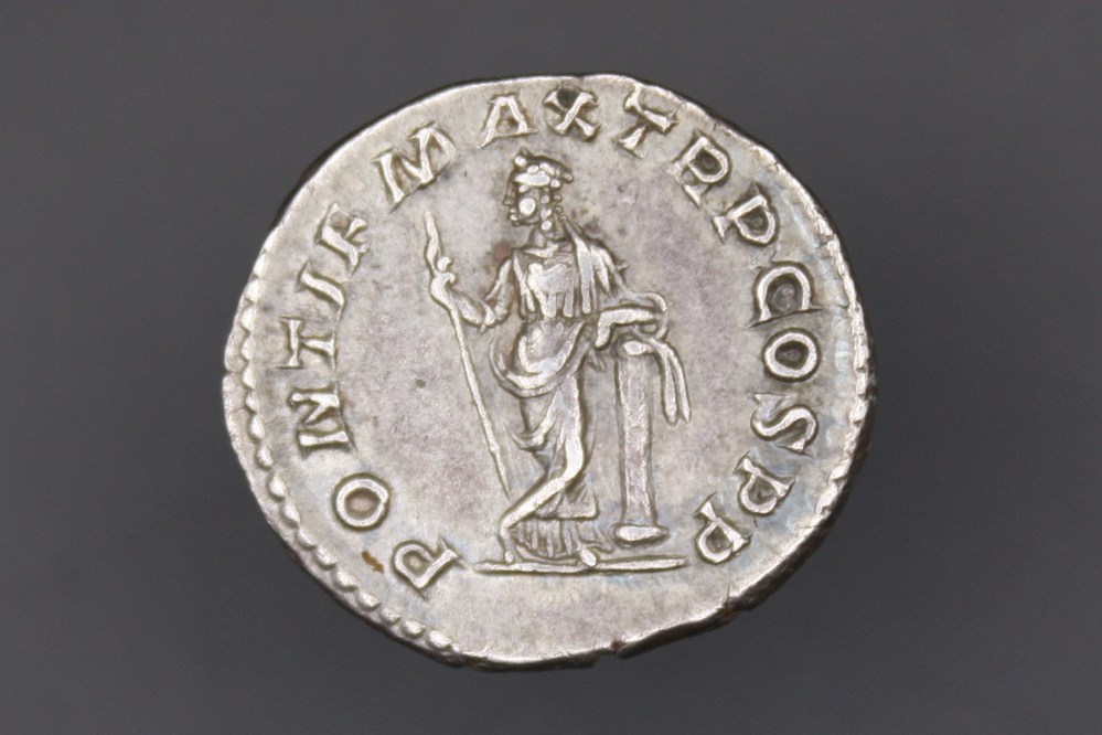 monnaies antiques romaines imperiales et republicaines macrin denier pontif max trp cos pp