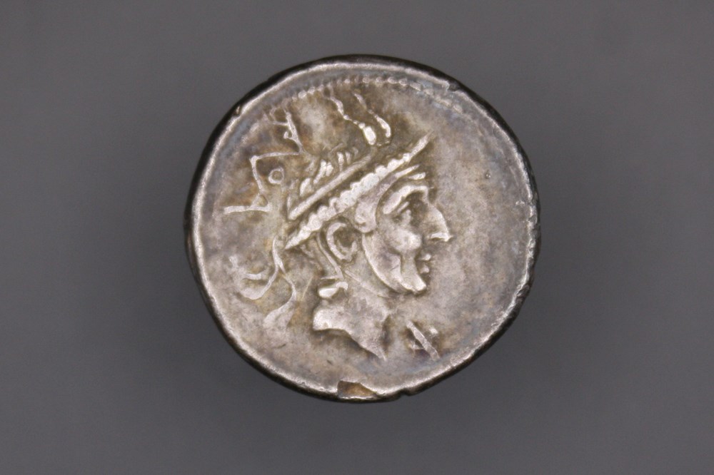monnaies antiques romaines imperiales et republicaines marcia denier