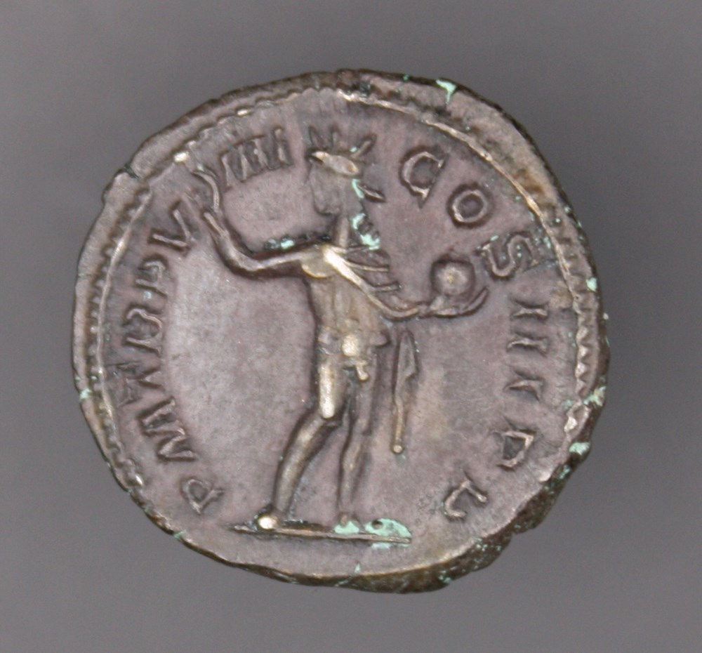 monnaies antiques romaines imperiales et republicaines alexandre severe denier