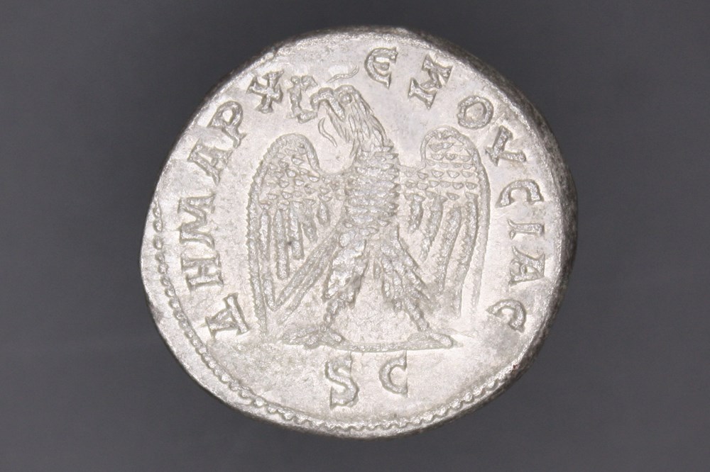 Gordien III - tetradrachme monnaies antiques romaines provinciales gordien iii tetradrachme