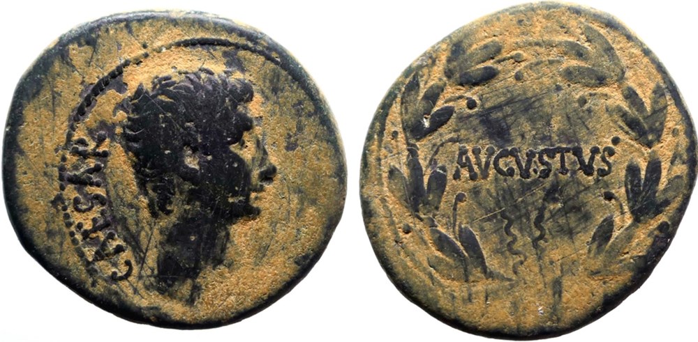 Augustus AE As of Antioch, Syria coins ancient to romans provincial augustus ae as of antioch syria