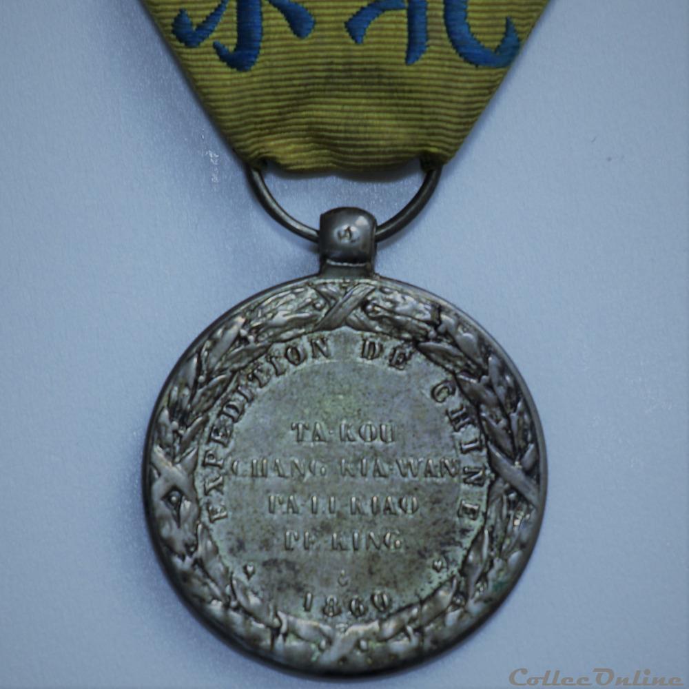 militarium insigne medaille de chine 1860