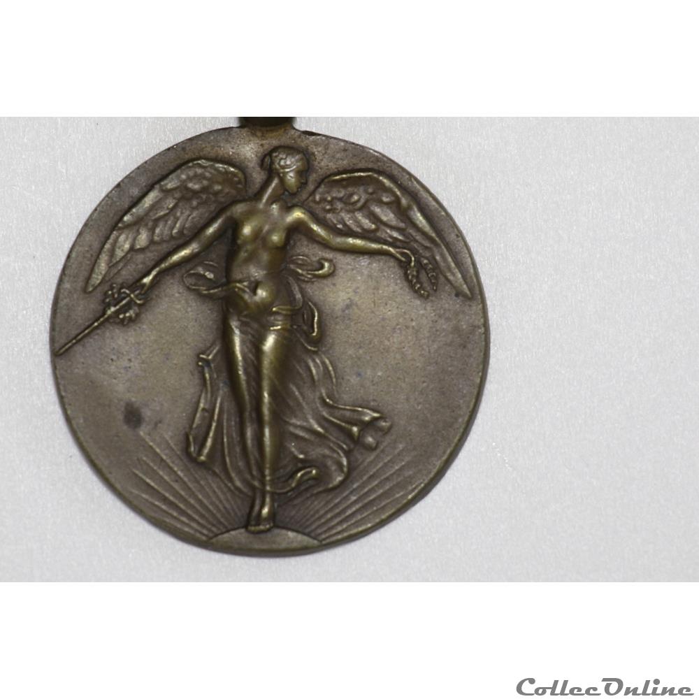 EN COURS 168 3 militarium medaille insigne en cours 168