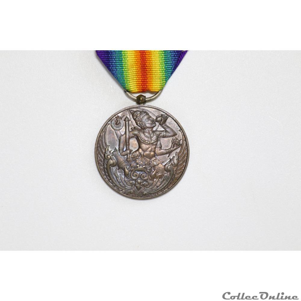 EN COURS 176 militarium medaille insigne en cours 176