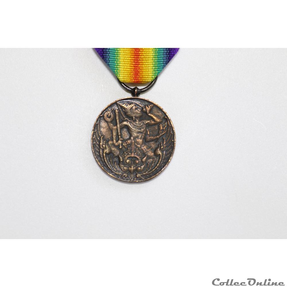 EN COURS 177 militarium medaille insigne en cours 177