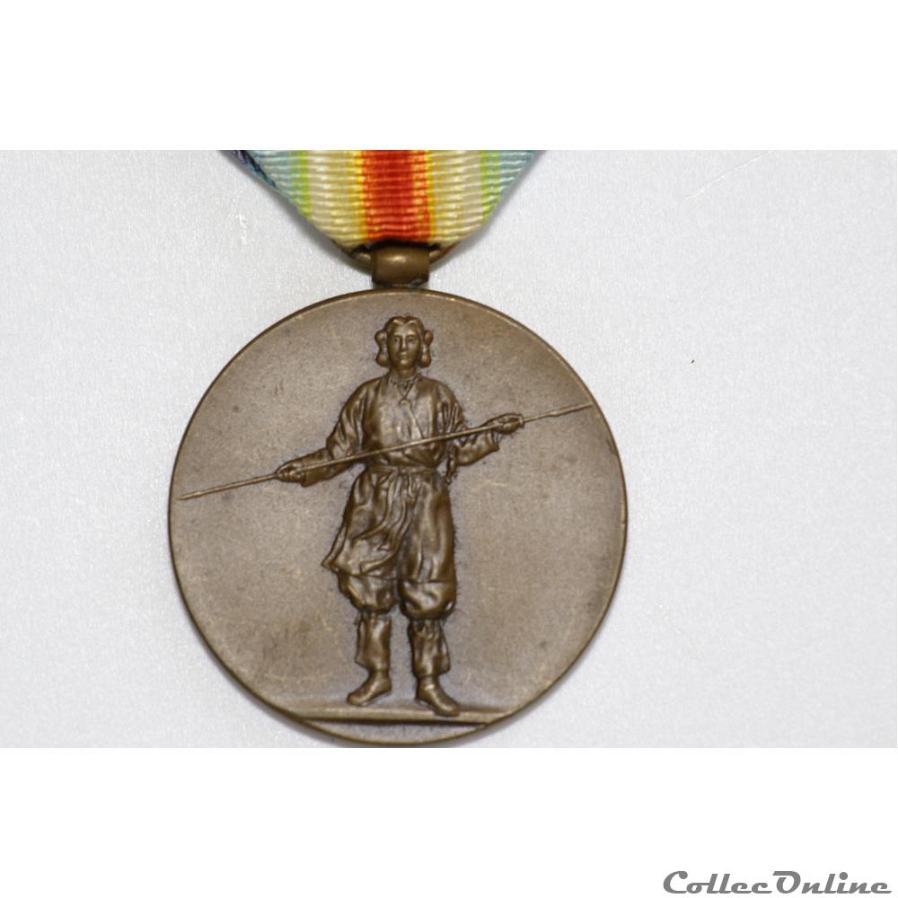EN COURS 190 3 militarium medaille insigne en cours 190