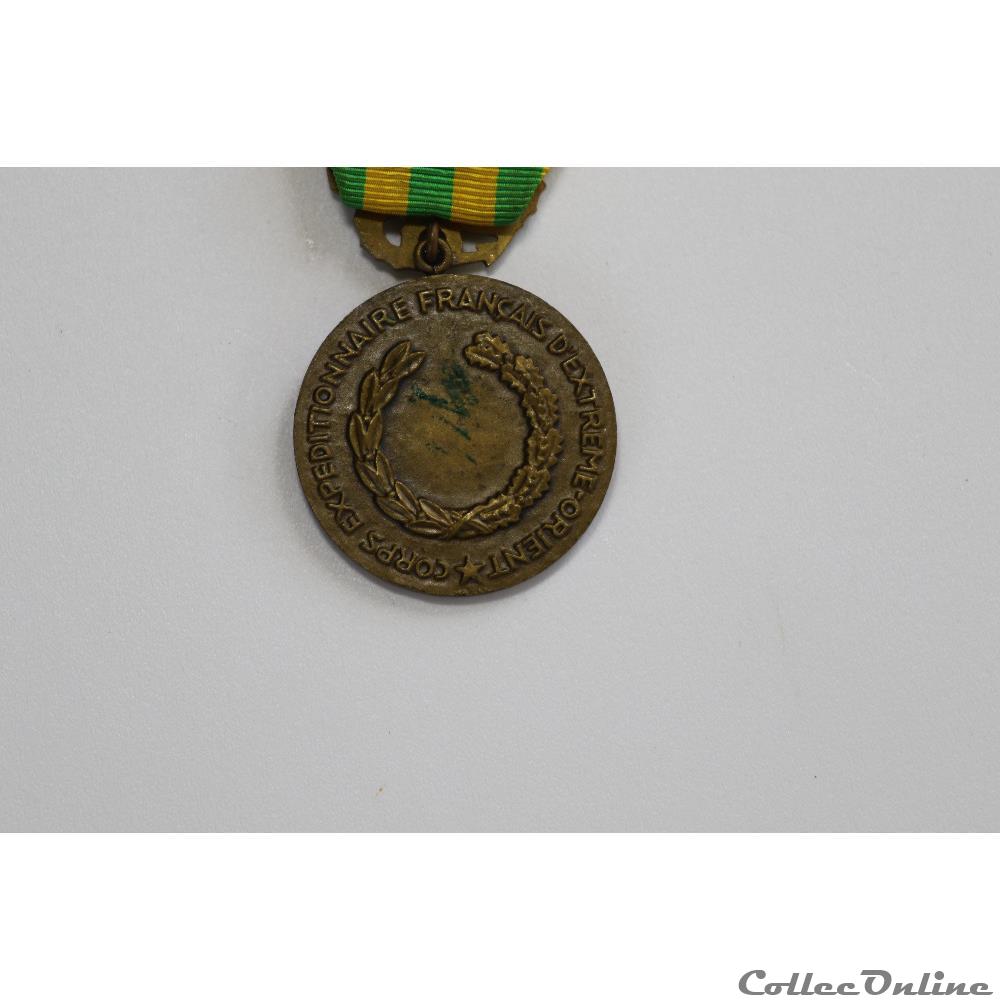 COMMEMORATIVE INDOCHINE militarium medaille insigne commemorative indochine