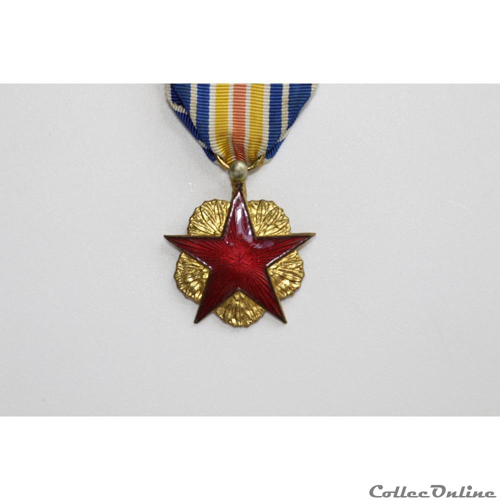 EN COURS 148 militarium medaille insigne en cours 148