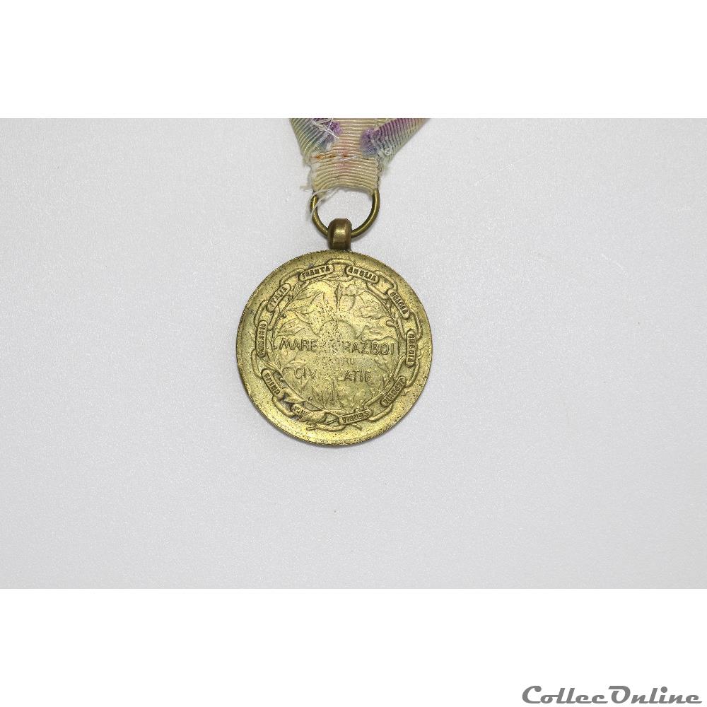 EN COURS 27 2 militarium medaille insigne en cours 27