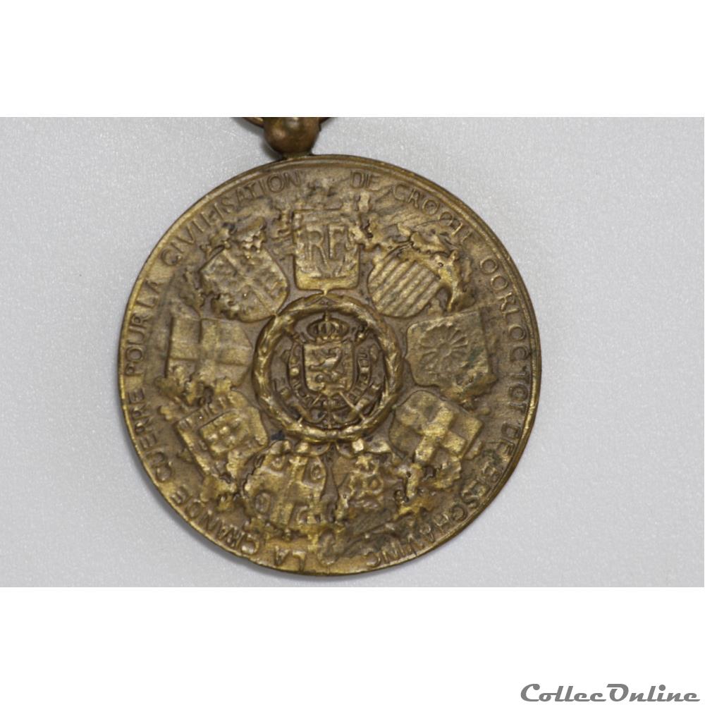 EN COURS 171 militarium medaille insigne en cours 171