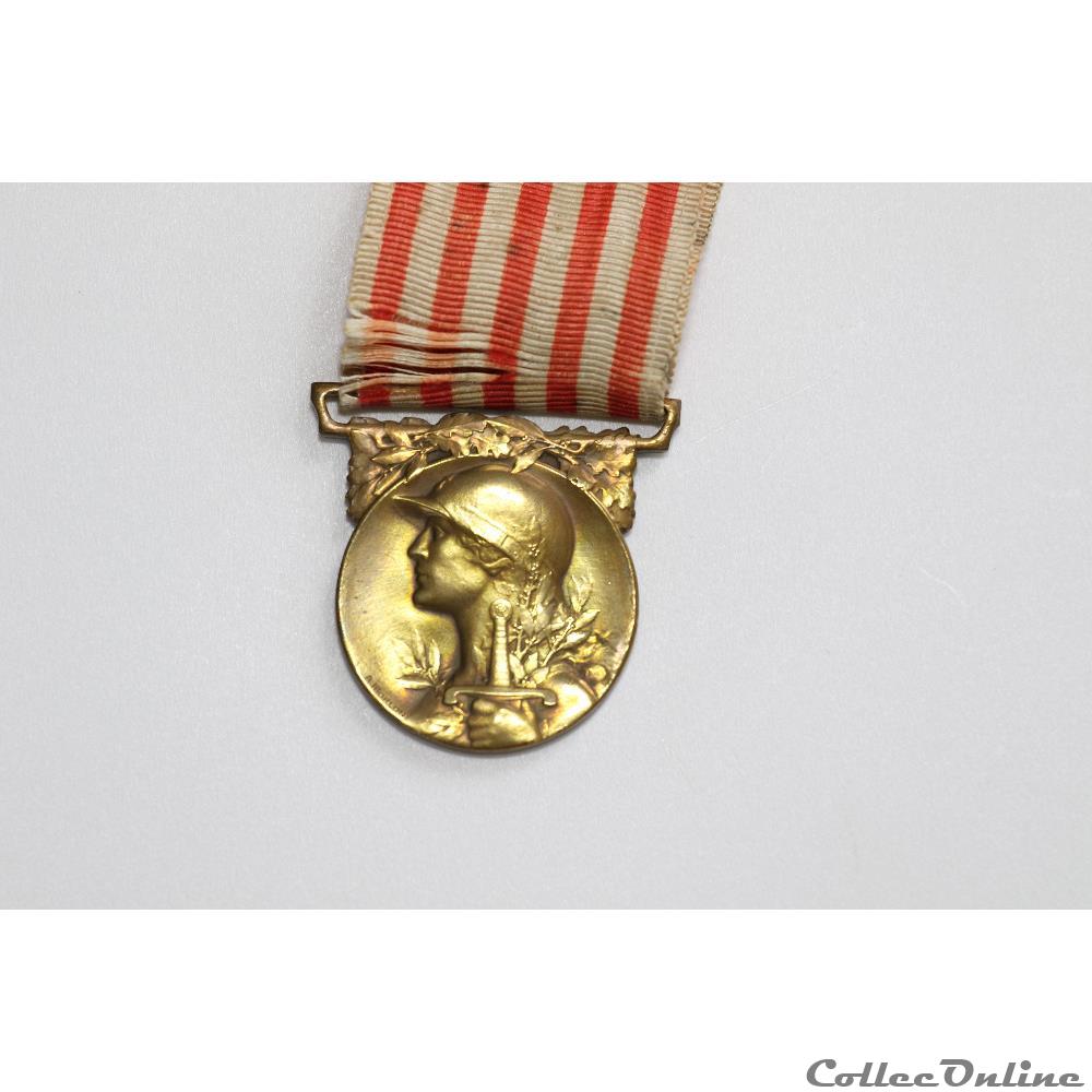 EN COURS 158 militarium medaille insigne en cours 158