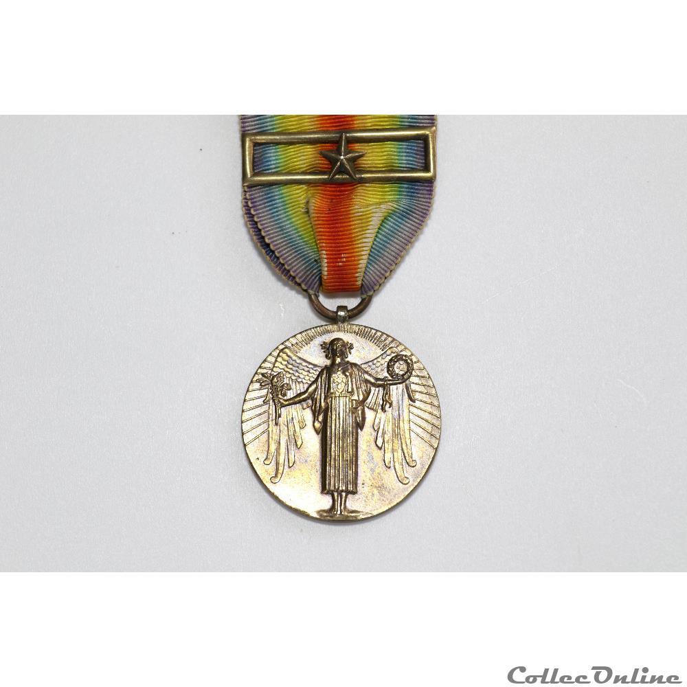EN COURS 183 militarium medaille insigne en cours 183
