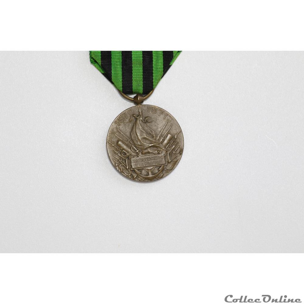 EN COURS 165 2 militarium medaille insigne en cours 165
