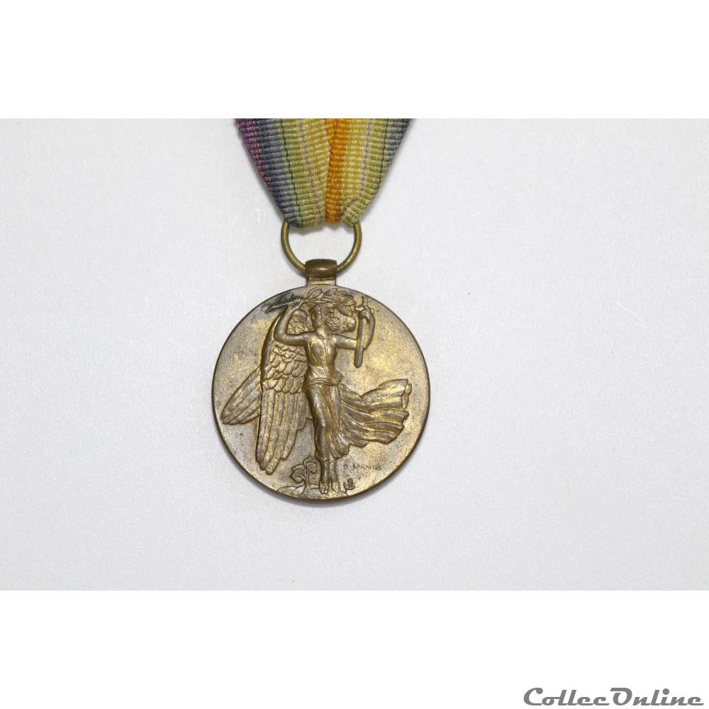 EN COURS 191 militarium medaille insigne en cours 191