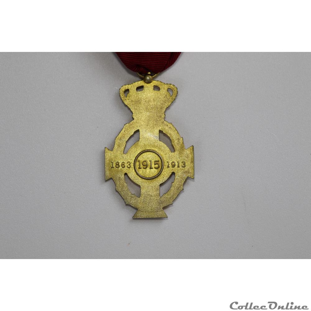 EN COURS 90 militarium medaille insigne en cours 90