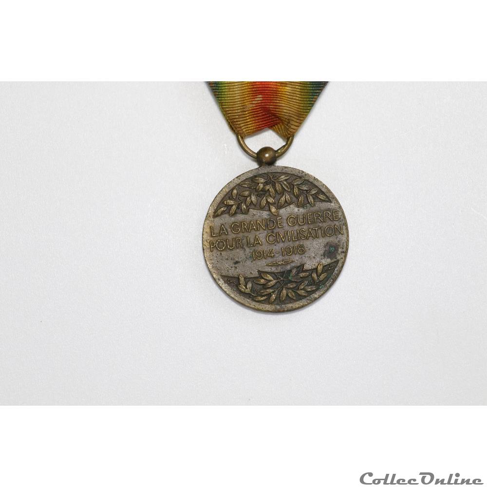 EN COURS 174 2 militarium medaille insigne en cours 174