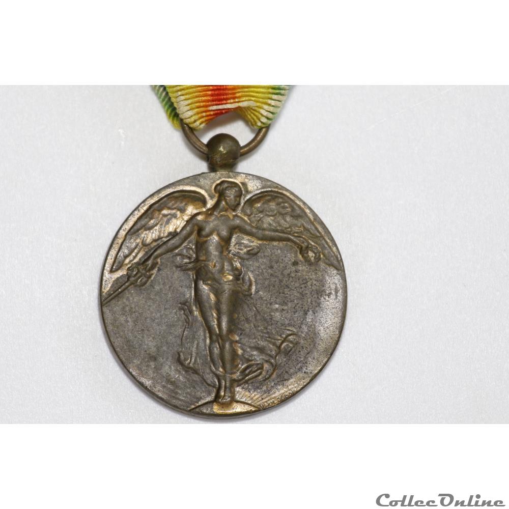 EN COURS 169 3 militarium medaille insigne en cours 169