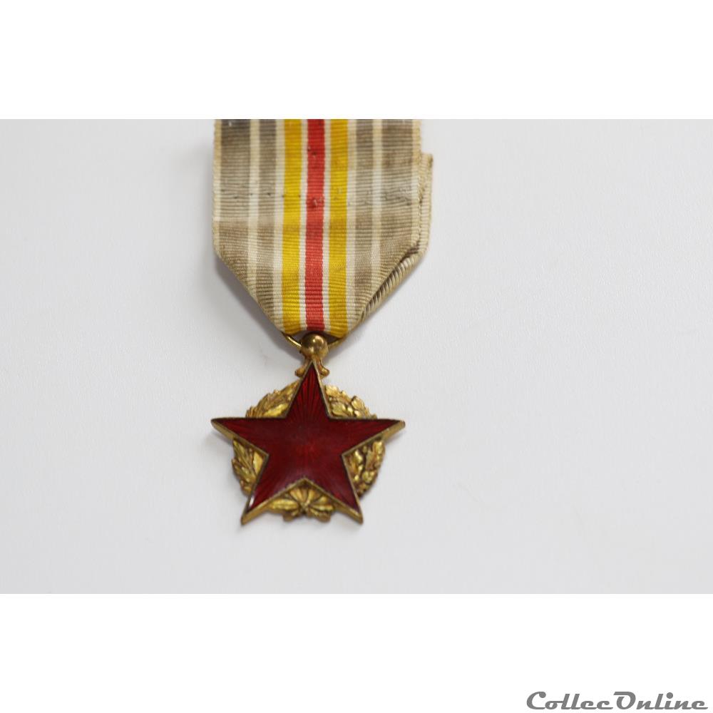 EN COURS 147 militarium medaille insigne en cours 147