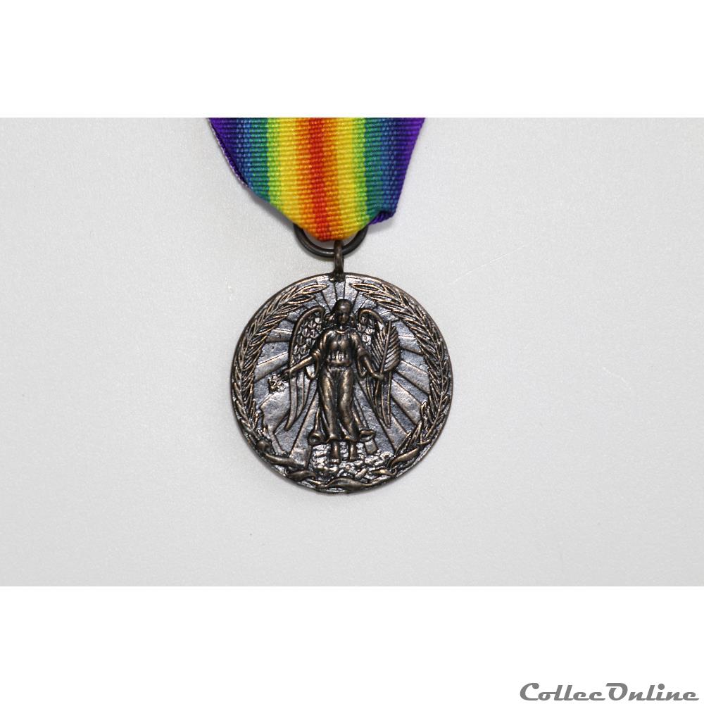 EN COURS 179 militarium medaille insigne en cours 179