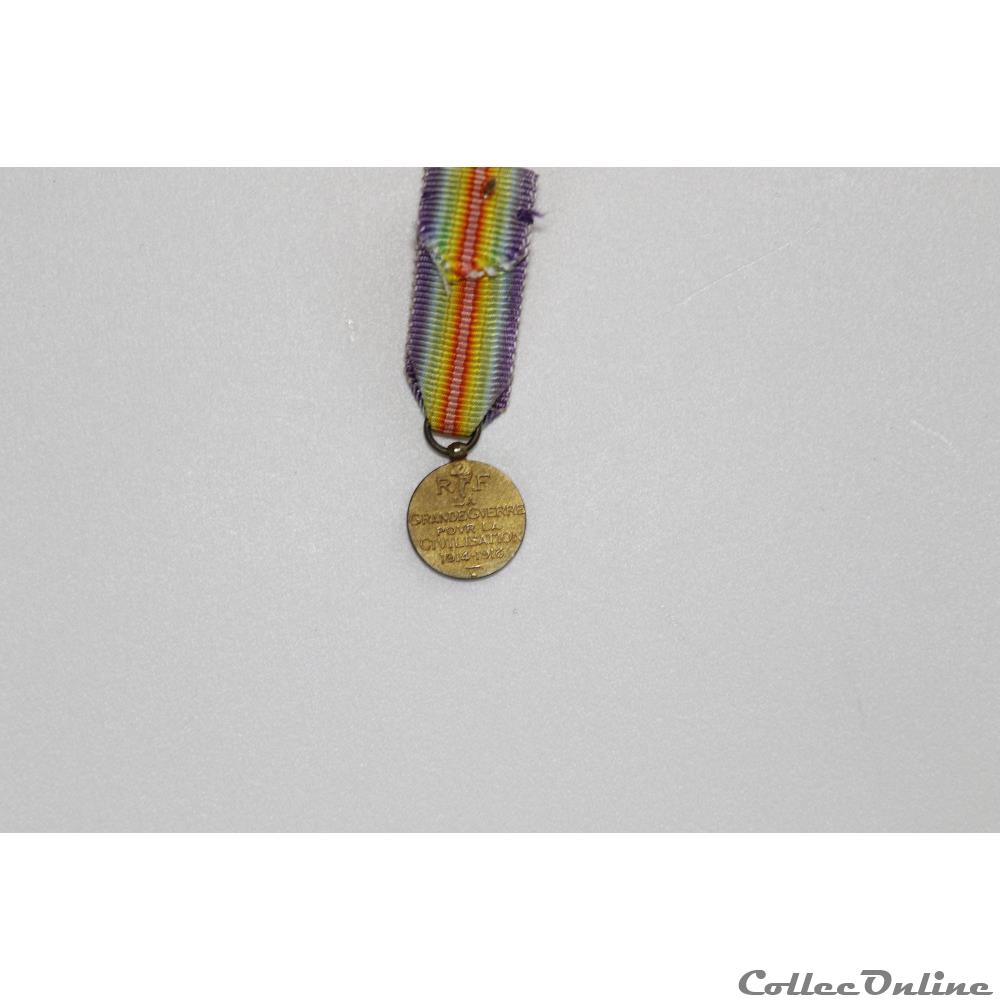 EN COURS 172 2 militarium medaille insigne en cours 172
