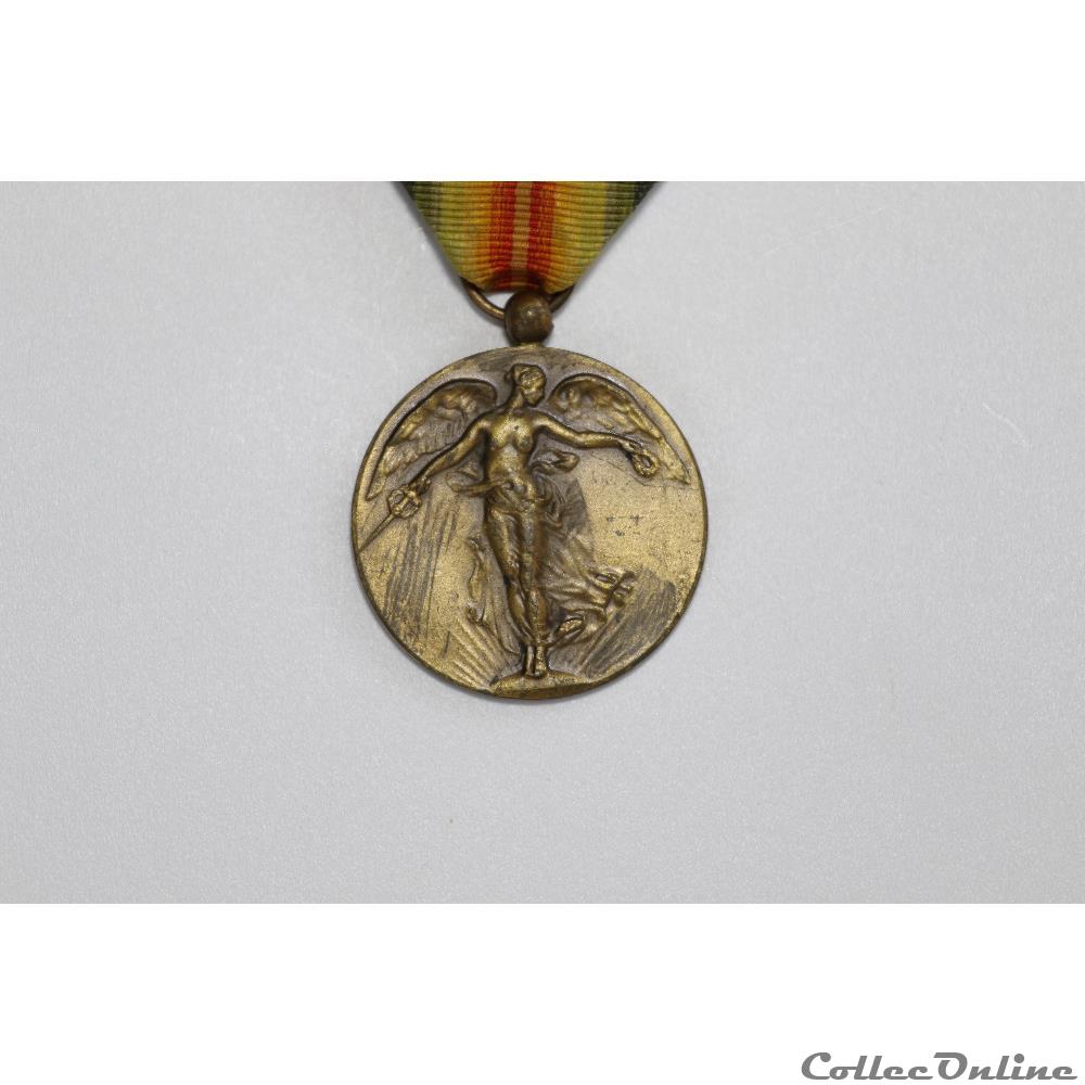 EN COURS 171 militarium medaille insigne en cours 171