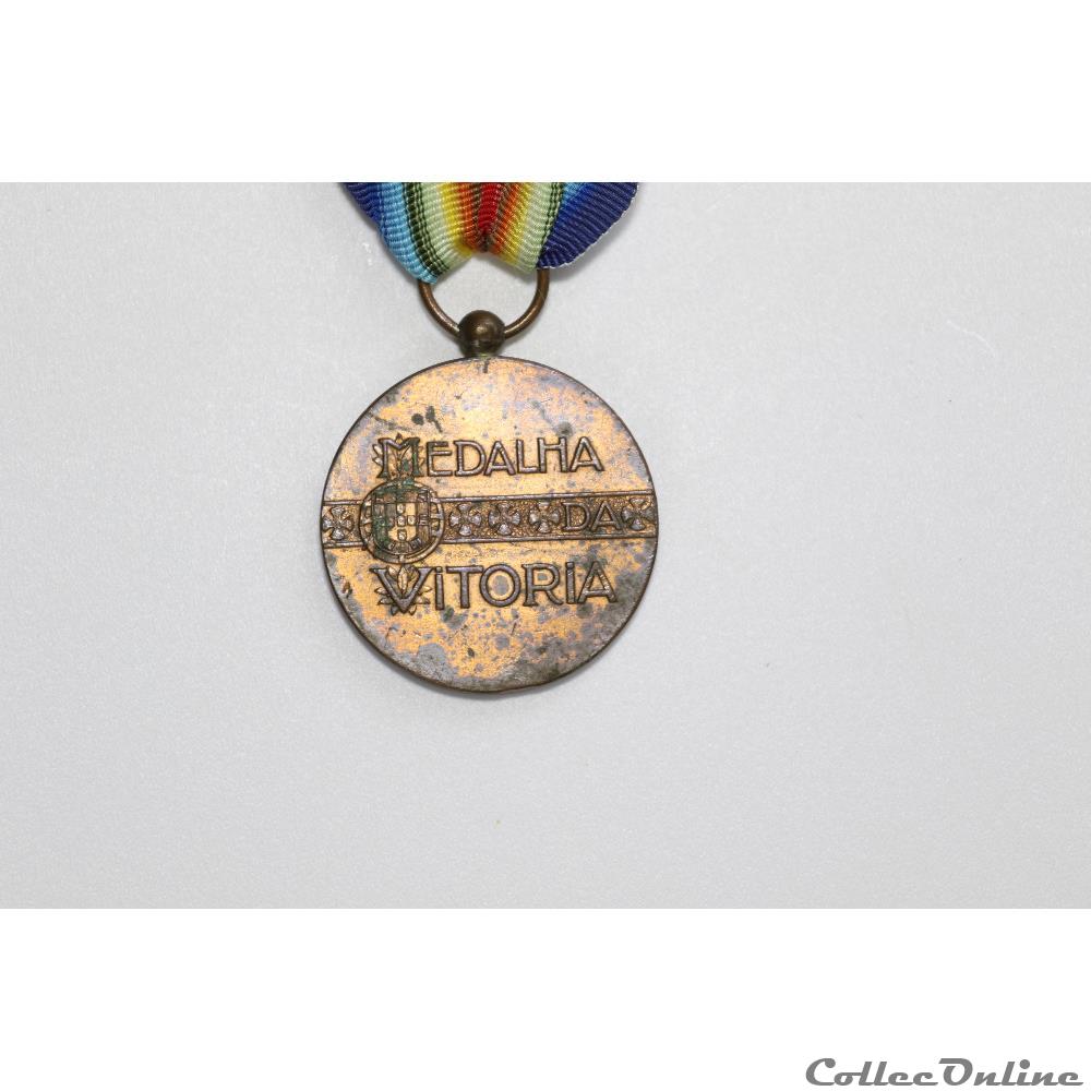 EN COURS 185 militarium medaille insigne en cours 185